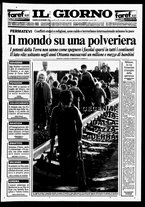 giornale/CFI0354070/1994/n. 301  del 30 dicembre